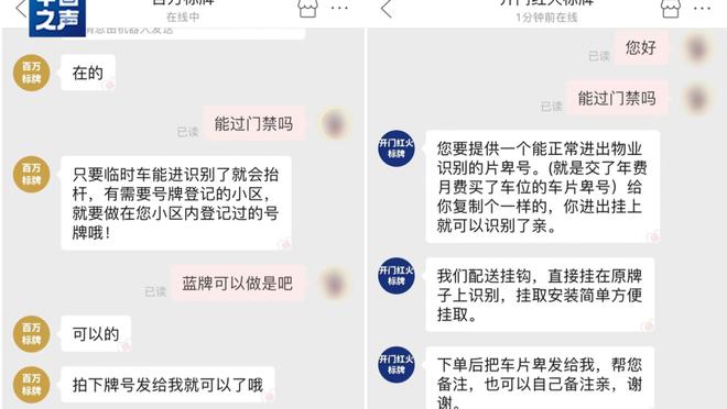 江南娱乐app官网下载安装苹果
